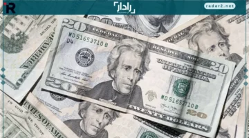 سعر الدولار في البنوك والسوق السوداء الأحد 14-12 يتراجع ويقفز